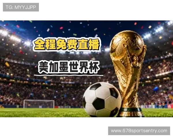 奥体云体育官网提供最新赛事直播和高清回放满足体育迷的观看需求