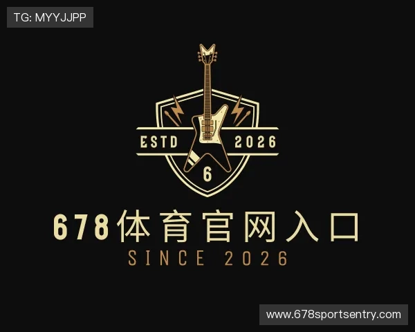发现678体育官网入口